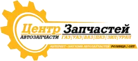 Насос водяной ГАЗ, ПАЗ дв.Cummins ISF 3.8 5288908/5263374/5257960
