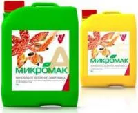 Микромак