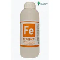 Феровит