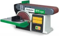 Станок шлифовальный комбинированный Holzstar BTS 150