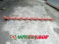 Шнек загрузки зерна ОВИ 03.060