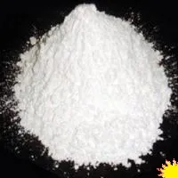 Каолин КБЕ-2